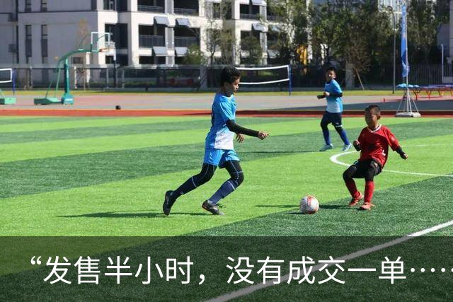 “发售半小时，没有成交一单……”开售首日溢价腰斩！门店“黄牛”比消费者还多，有人说：现在大家都想转手