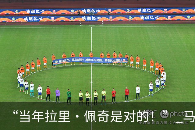 “当年拉里·佩奇是对的！” 马斯克推演人类终局：没有一项工作能干过机器，全员回家种番茄