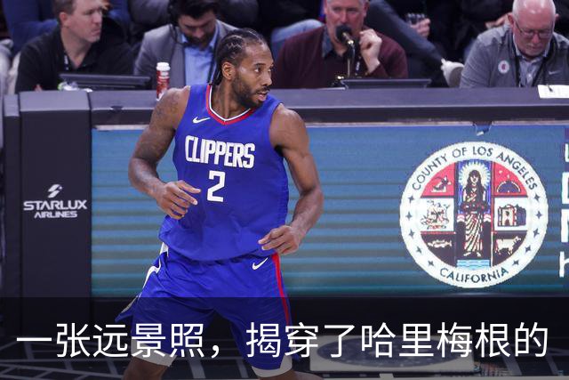 一张远景照，揭穿了哈里梅根的“人山人海”：媒体记者比围观群众还要多