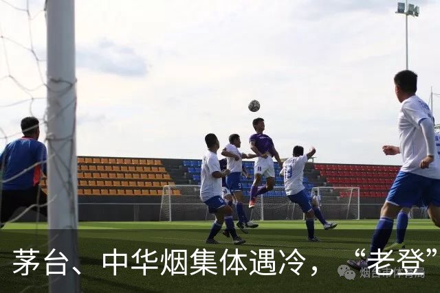 茅台、中华烟集体遇冷，“老登”资产跳水，是因为年轻人不玩了吗