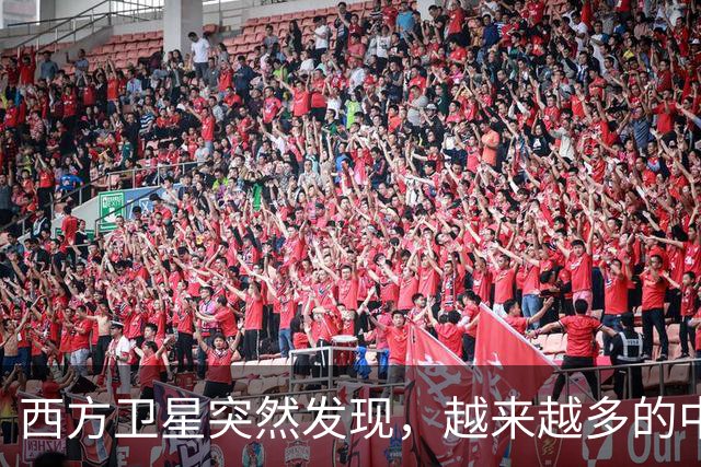西方卫星突然发现，越来越多的中国大军舰，正在航向澳大利亚方向