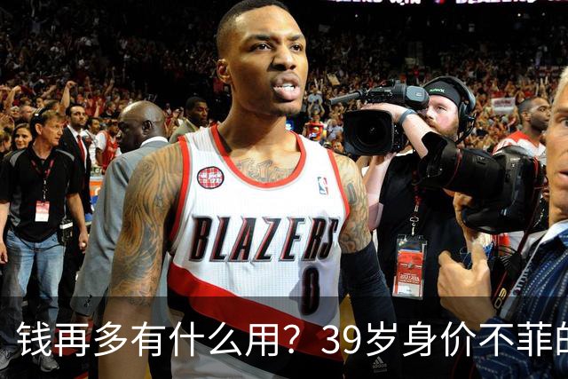 钱再多有什么用？39岁身价不菲的李思思，如今却为儿子操碎了心