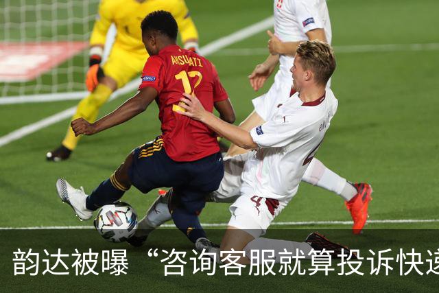 韵达被曝“咨询客服就算投诉快递员”，快递员证实：3年被罚款上万元，圆通、申通等也这么罚